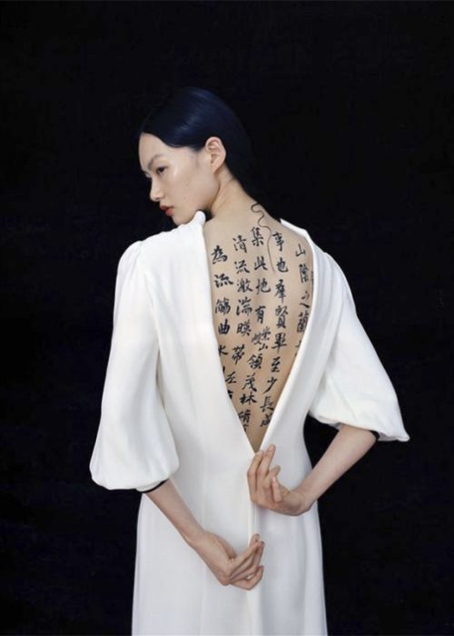 Leslie Zhang